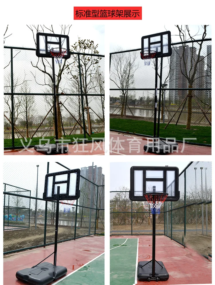 Cesta de basquete de altura padrão ao ar livre, cesta de basquete removível e elevável para uso doméstico, elevação rápida