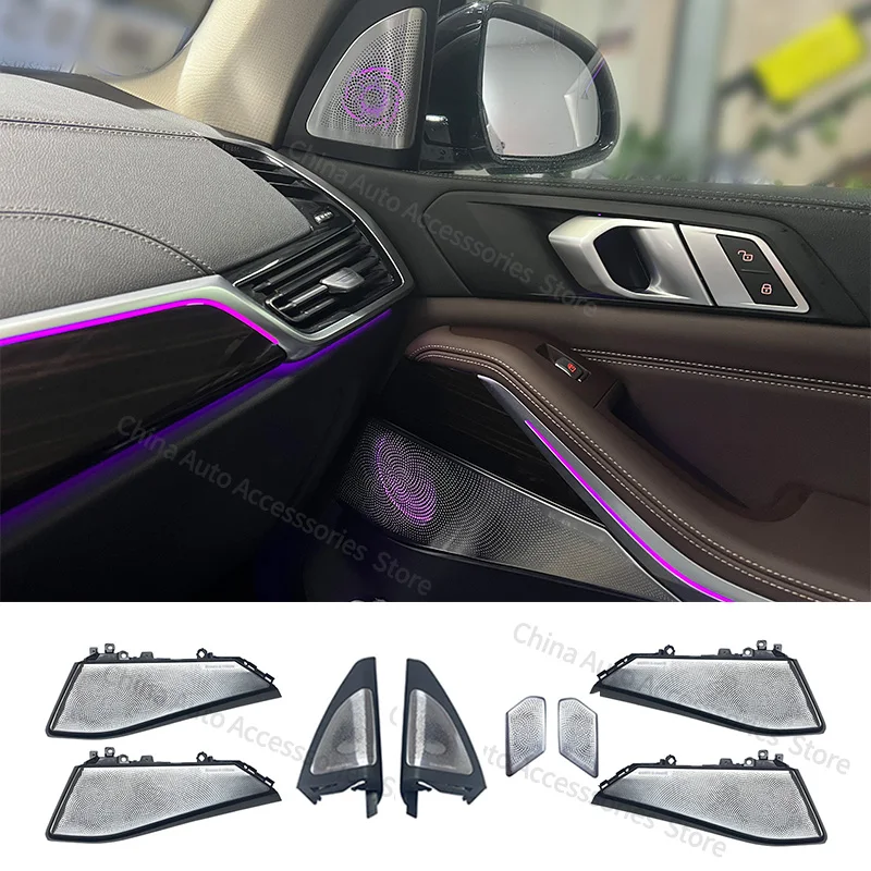 LED Audio Cover For BMW G05 X5 G07 X7 Series Front Rear Door Glow Tweeter Luminous Speaker Cover Night Lighting shine SpeakerKit
