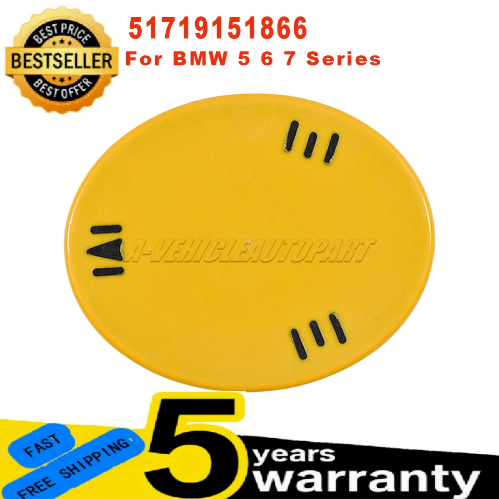 For BMW 5 6 7 Series F10 F11 F12 F13 New Front Steering Column Cover Cap Yellow Plug Grommet car accessories