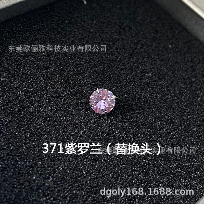High-Quality Titanium Alloy Ear Studs with Diamond Detailing
