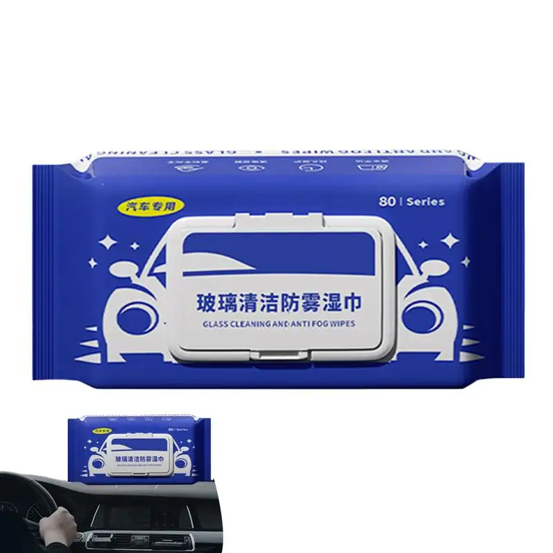 

Auto Glass Wipes Car Glass Cleaner Window Wipes 80pcs Portable Anti Fog Wipes Car Accessories For Car Truck SUV RV Rearview