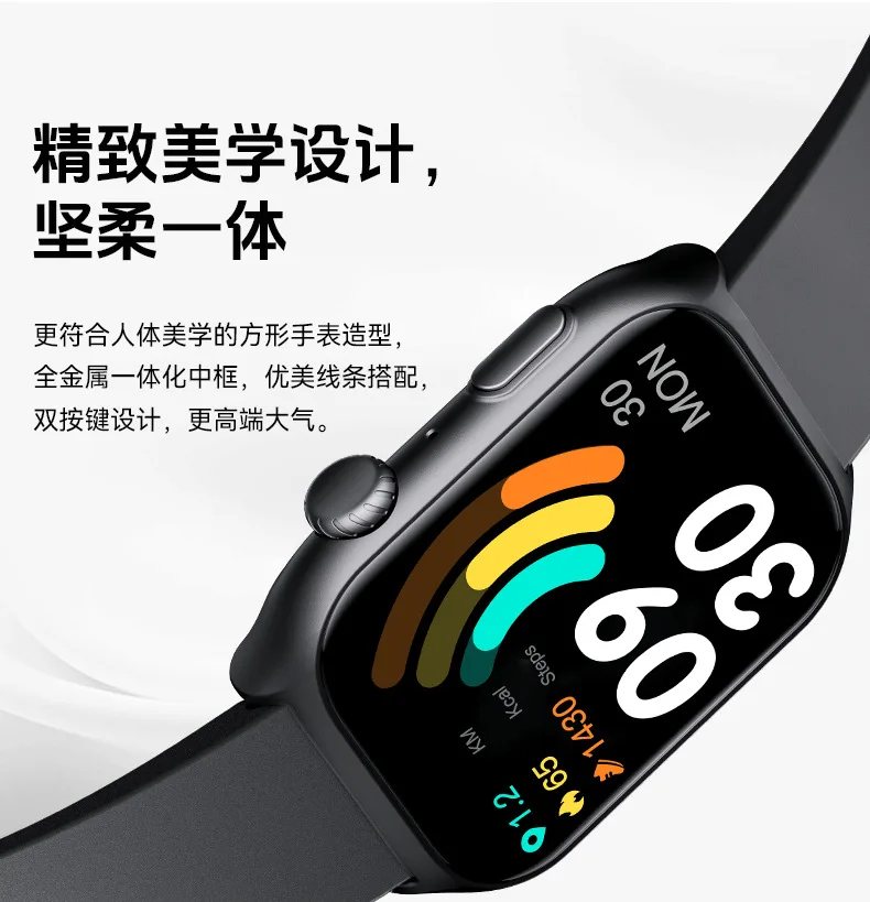 GTS7-Pro details page - Chinese _03
