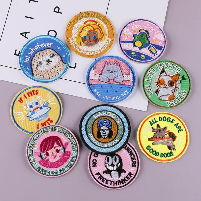 Set of 5 Trendy Round Cartoon Animal Embroidery Patches for Clothing, Shoes, Hats, and Bags