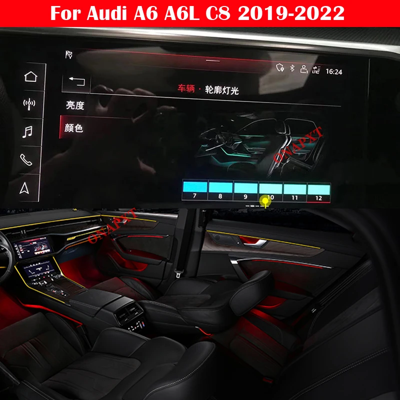 ControlDecorativeAmbientLight30ColorsForAudiA6A6LC8MLBEVO