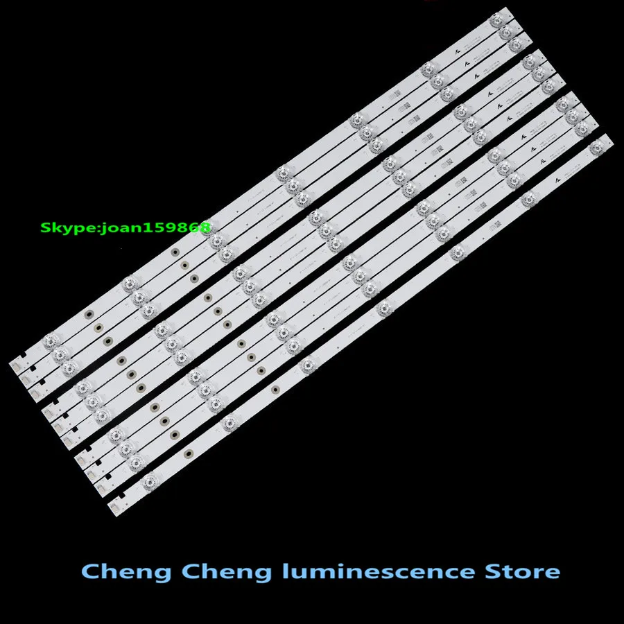 suitable-for-changhong-65a5u-light-bar-65f9-jld65071330-002bs-m-lb-c650u17-e1-a-jf