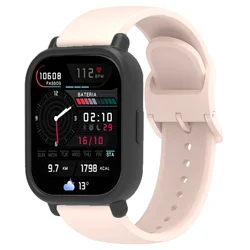 Silicone Sport Wristband and Protective Case - Redmi 5 Lite (LPB)