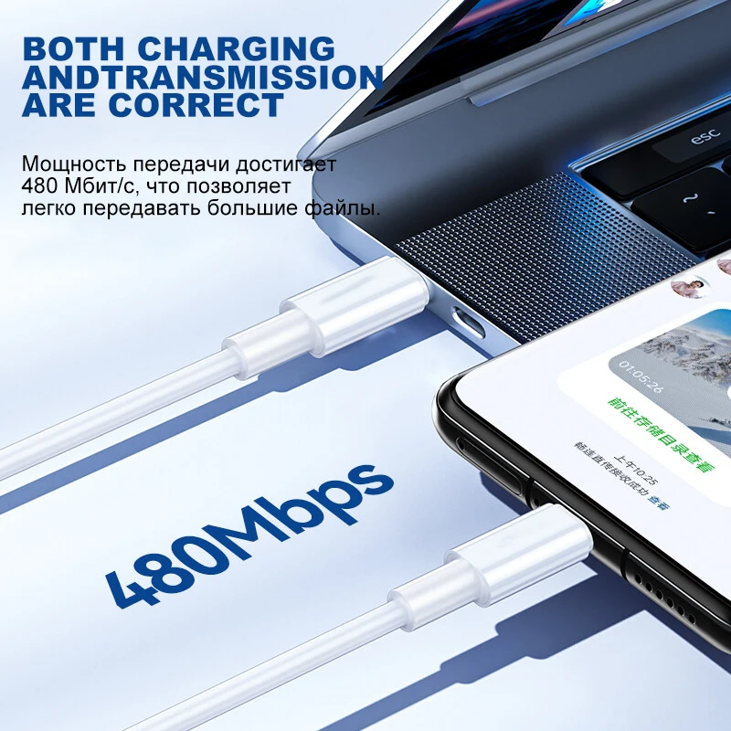 รูปสินค้า สาย USB PD100W USB C ถึงประเภท C Fast Charger Cable สําหรับ Xiaomi Samsung Huawei MacBook iPad 5A โทรศัพท์มือถือสาย USB ประเภท C