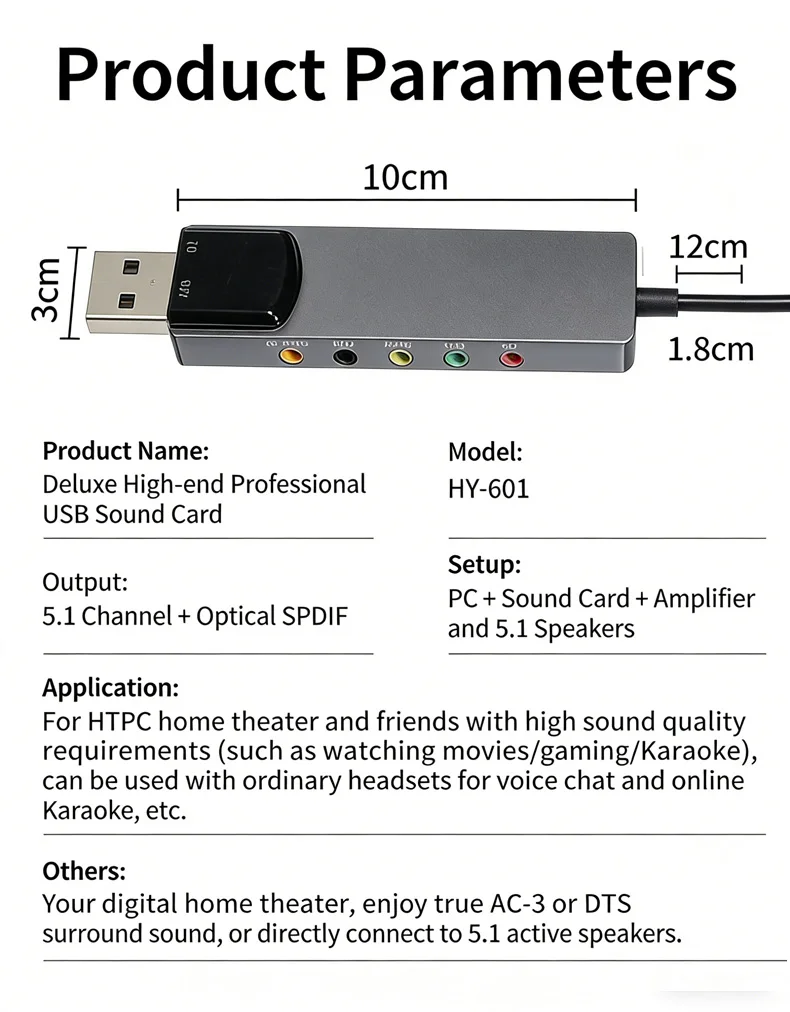 전문가용 USB 외장 사운드 카드 5.1 채널 SPDIF 오디오 어댑터 (PC 노트북용 USB 사운드 인터페이스 외장 사운드 카드)
