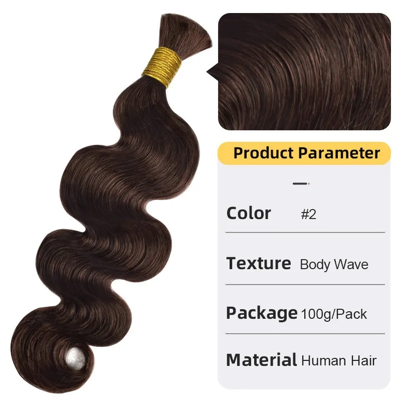 12A Highlight Blonde Body Wave Human Braiding Hair for Boho Braids 100G/Pack No Weft Remy Virgin Bulk Hair for Braiding 12-26'' 5