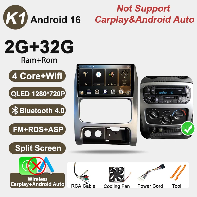 2G 32G No carplay