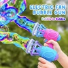 Summer Children's Electric Fan Bubble Gun Machine Soap Blowing Bubble Water Toys Outdoor Bubble In Bubble Wedding Party Gifts 1