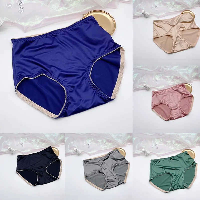 Kenyan Flag Women's Thong Panties - Ice Silk Breathable No-Show T-Back Briefs