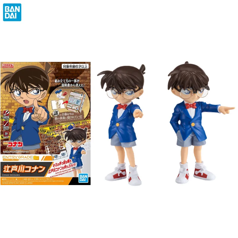 

Bandai Original ENTRY GRADE Model Kit Case Closed SCALE MODEL KIT Edogawa Konan Action Figures Assemble Gifts for Children