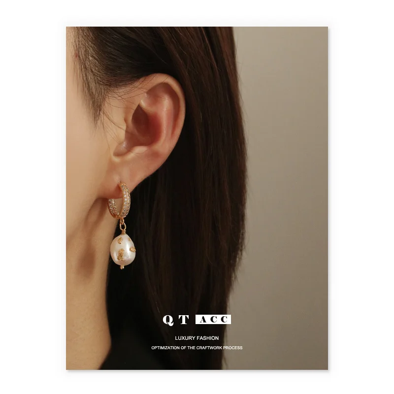 

Natural Baroque Pearl / Brass gold plated French light luxury fashion zircon foil Earrings female