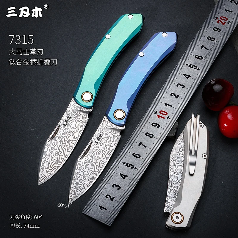 SANRENMU S791 SLD Triple Steel Outdoor Straight Knife Edc Camping Hunting  Wilderness Survival Utility Knives - AliExpress