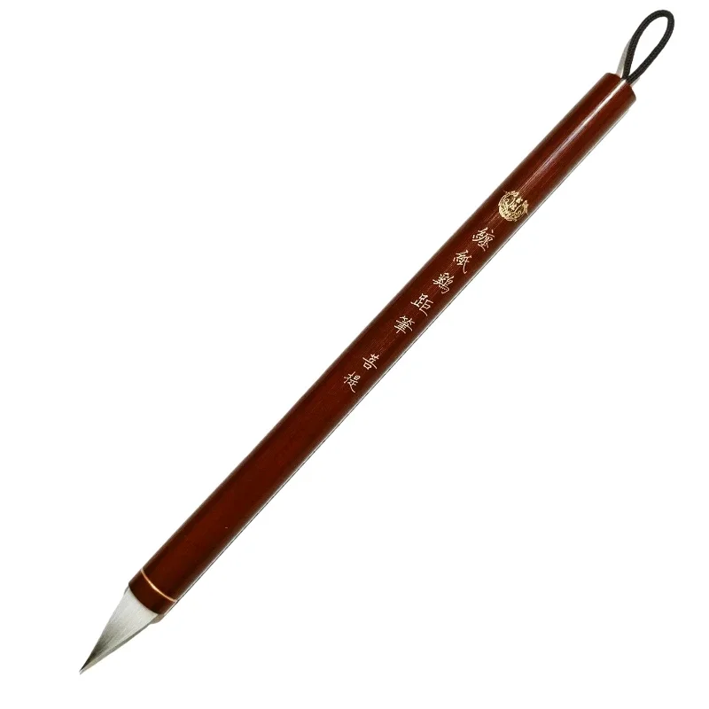 웨이즐 양모 닭 깃털 붓 일반 서예 러닝 캘리그래피 붓 중국화 수채화 색칠 펜