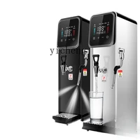 ZK Steam Water Boiler Commercial Restaurant Bar Milk Tea Shop Step-by-Step Stainless Steel Single Milk Frother 1