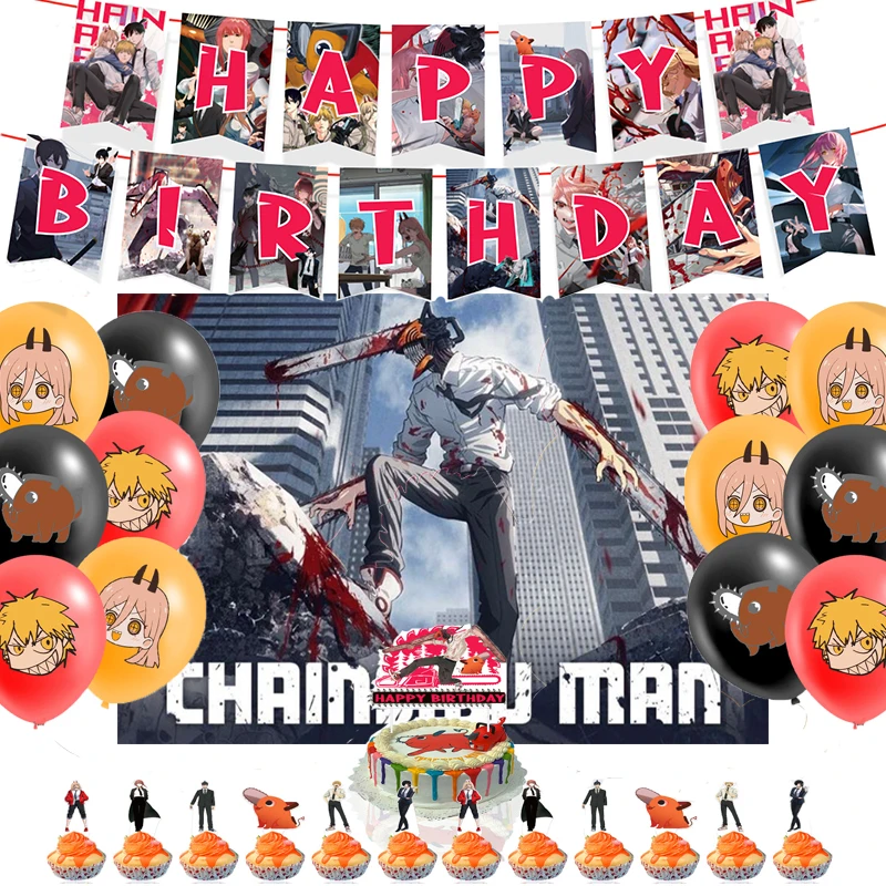AnimeChainsawManBirthdayPartyDecorationBalloonBannerCakeTopper