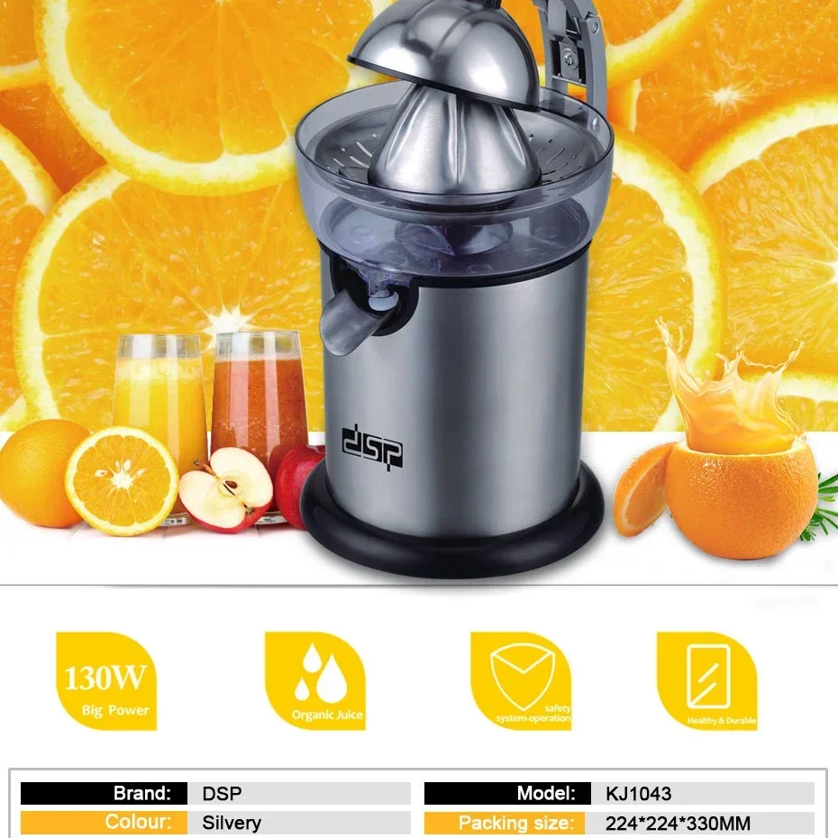 DSP Dansong Orange stainless steel manual lemon juicer pomegranate juicer hand press juicer 6