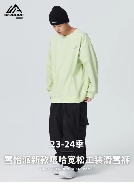 Pantaloni Da Neve Per Bambine | Impermeabili, Con Isolamento 180g - Per Sci E Giochi Sulla Neve - Foto 11