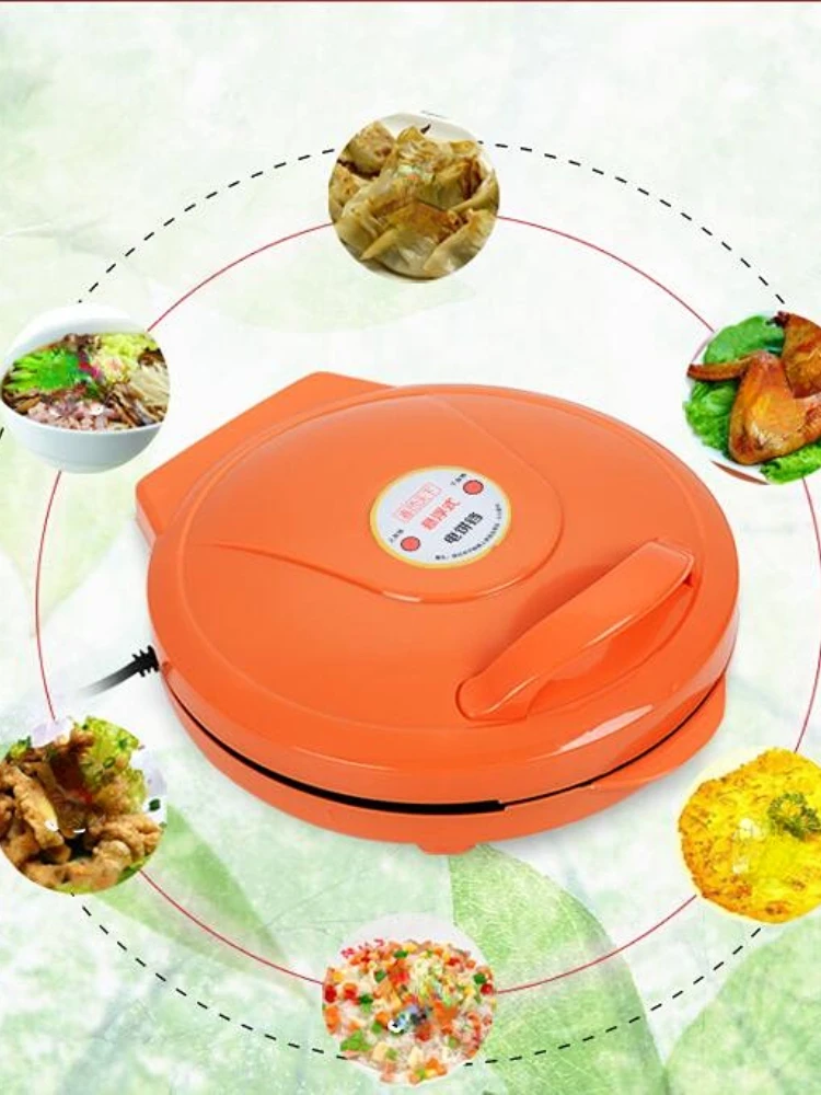New Household Electric pancake maker Doublesided Heating Pancake Machine Suspended Fullautomatic Power Off Pancake Pan 5