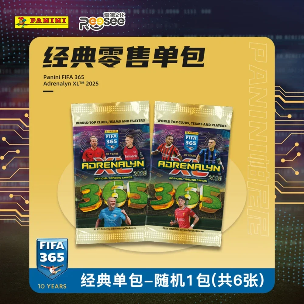 FIFA Collectible Cards Soccer Boys Holiday Gifts Panini 365 Refraction flash Blind box football trading cards collectible cards