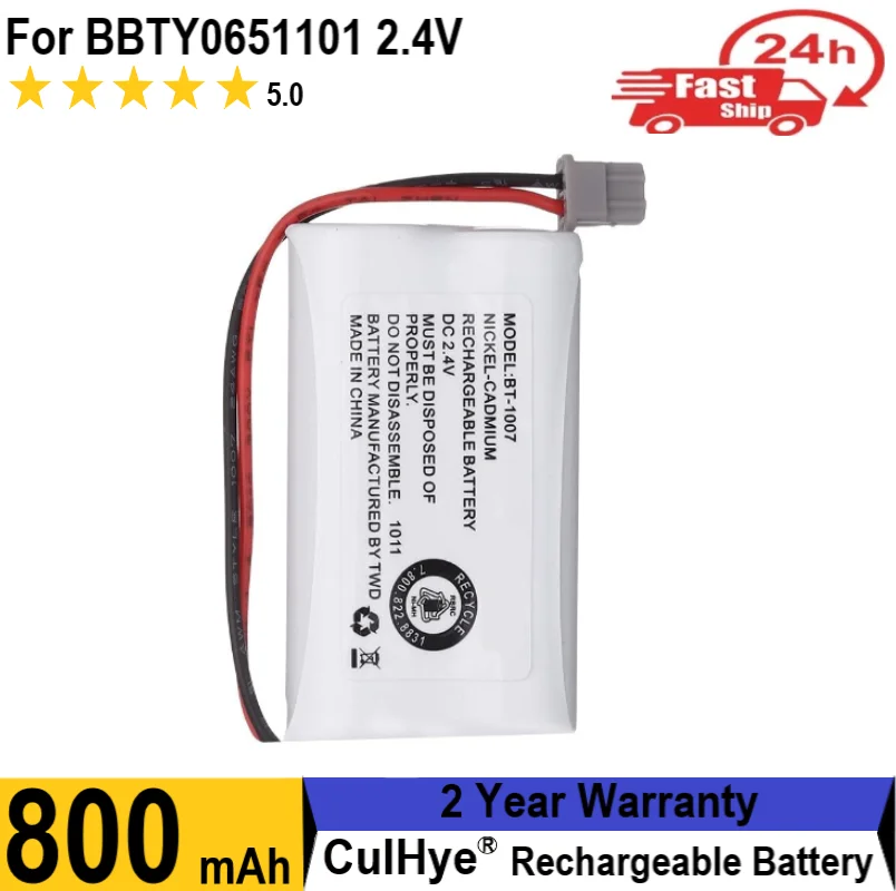 Rechargeable Battery Cordless Phone 2.4v 800mah Rechargeable Battery