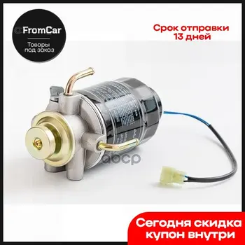 Изображение товара 0