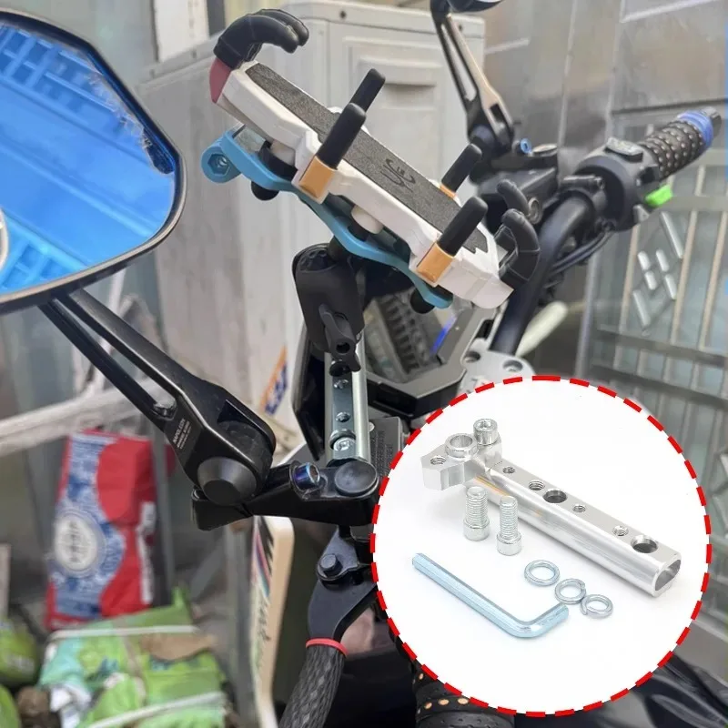 Extension Pole for Motorcycle Rearview Mirror Base Reversing Mirror Crossbar Bracket InstallationSpotlight Extension Pole Holder