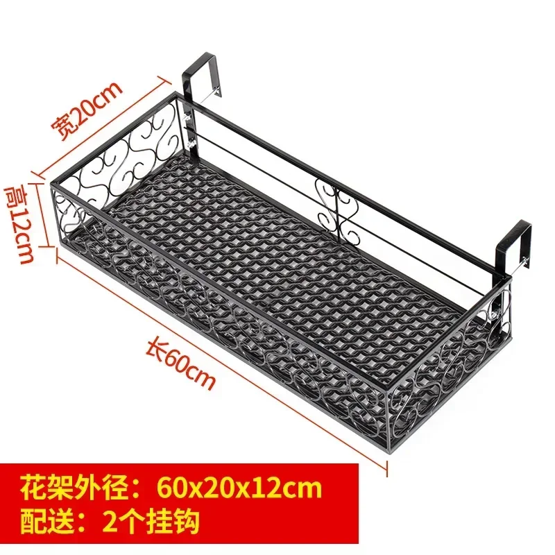 Balkon Bloempot Staan, Balkon Hangende Bloem Rek Reling Metalen Plantenbak Potten Staan ​​verdikte Ijzeren Decoratieve Patio Reling Plank met Houders(Suitable for 6.5cm Railings
