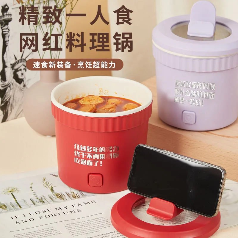 https://ae01.alicdn.com/kf/Sac526c0f3dd7473c8ecf11ea29f3524f1/Mini-Electric-Cooking-Pot-1L-Portable-Multifunctional-Rice-Cooker-Household-Non-stick-Pot-Student-Dormitory-Office.jpg