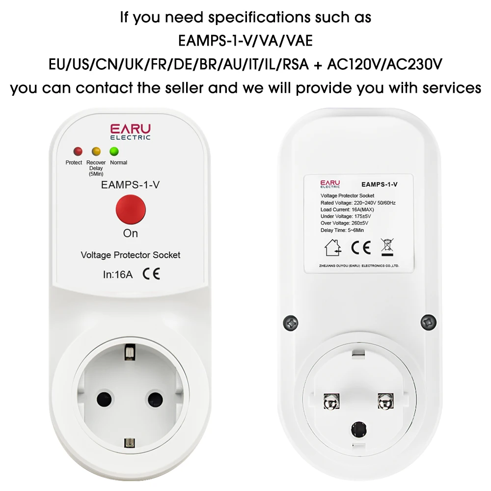 Automaatne pinge kaitselüliti | kujundav pilt e-kaubamaja pildikogust