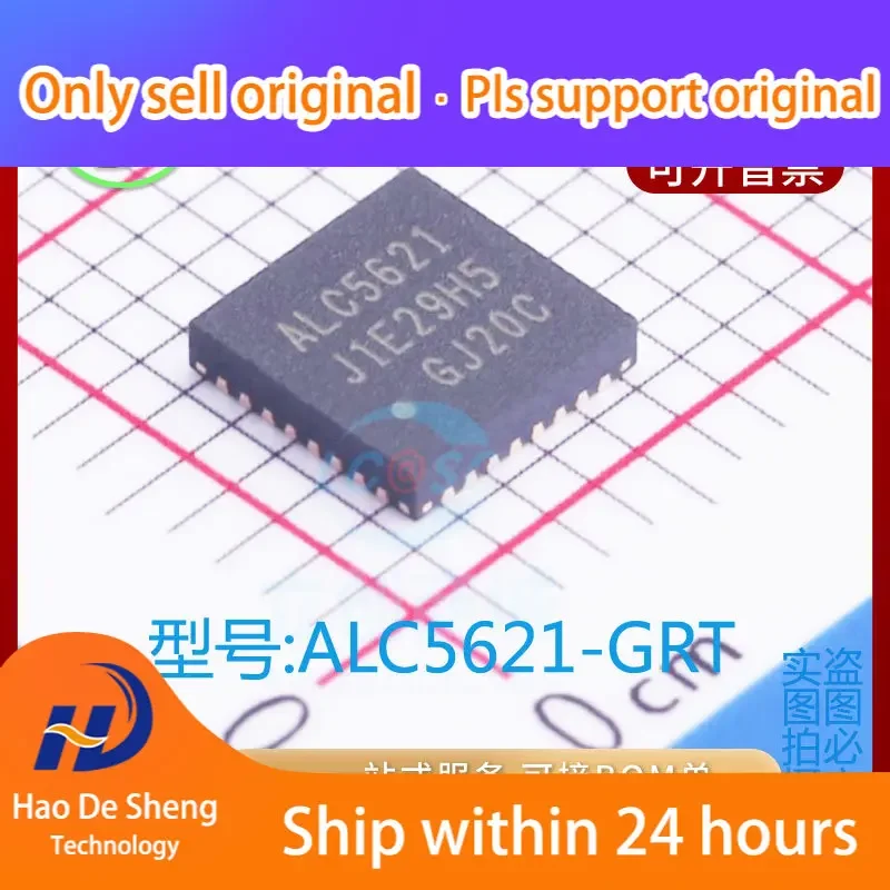 

10 шт./партия, оригинальные электронные компоненты