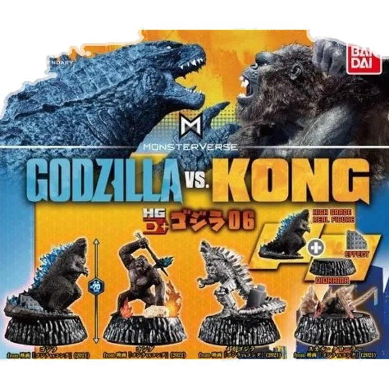 https://ae01.alicdn.com/kf/Sac52c7ec869743e3b063cf834087380dR/Japan-Bandai-Genuine-Gashapon-Godzilla-Vs-Kong-HG-Series-06-2021-Version-Mechanical-Godzilla-Action-Figure.jpg