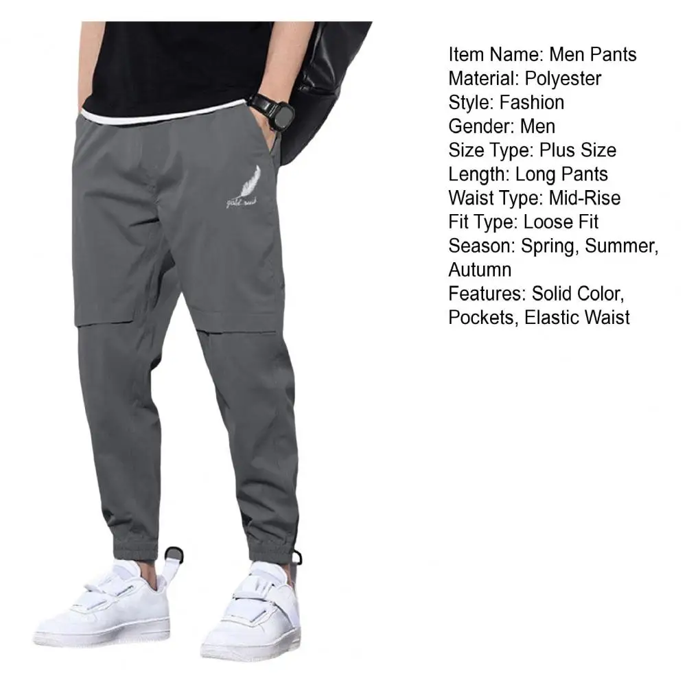 Description Picture 4 of itemSpring and Autumn Men Pants Mid-Rise Elastic Waistband Logo Print Pockets Solid Color Casual Drawstring Sweatpants Streetwear