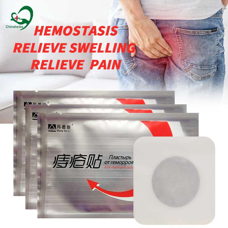 20 Pcs Anti Hemorrhoids Patch External Internal Piles Pain Relief Pads
