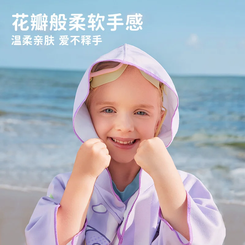 Children's Breath Bath Towel Quick-drying Bathrobe Comfortable Soft Cute Print Cartoon Cloak Baby Hooded Bath Towel