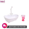 Изображение товара 0