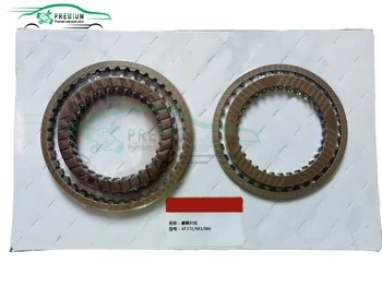 Brand new 4F27E FNA4EL Transmission Friction Clutch Discs Repair Kit for Ford Mazda 3