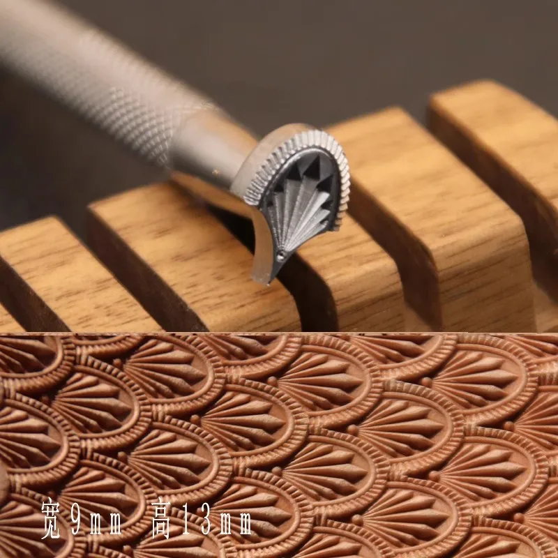 BK113 Shell Pattern Leather Carving Seal 304 Stainless Steel Vegetable Tanned Leather Stamping Metal Process Seal 9x13mm