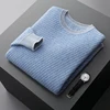 100% Cashmere Sweater With Seven Needle Thick Pattern, Versatile And Fashionable Temperament, Men's Sweater 3