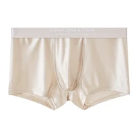 Choix boxeurs hombre glace soie homme sous-vêtements couleur unie satin sexy t®y hommes boxer grande taille respirant ropa hombre shorts 4XL 6