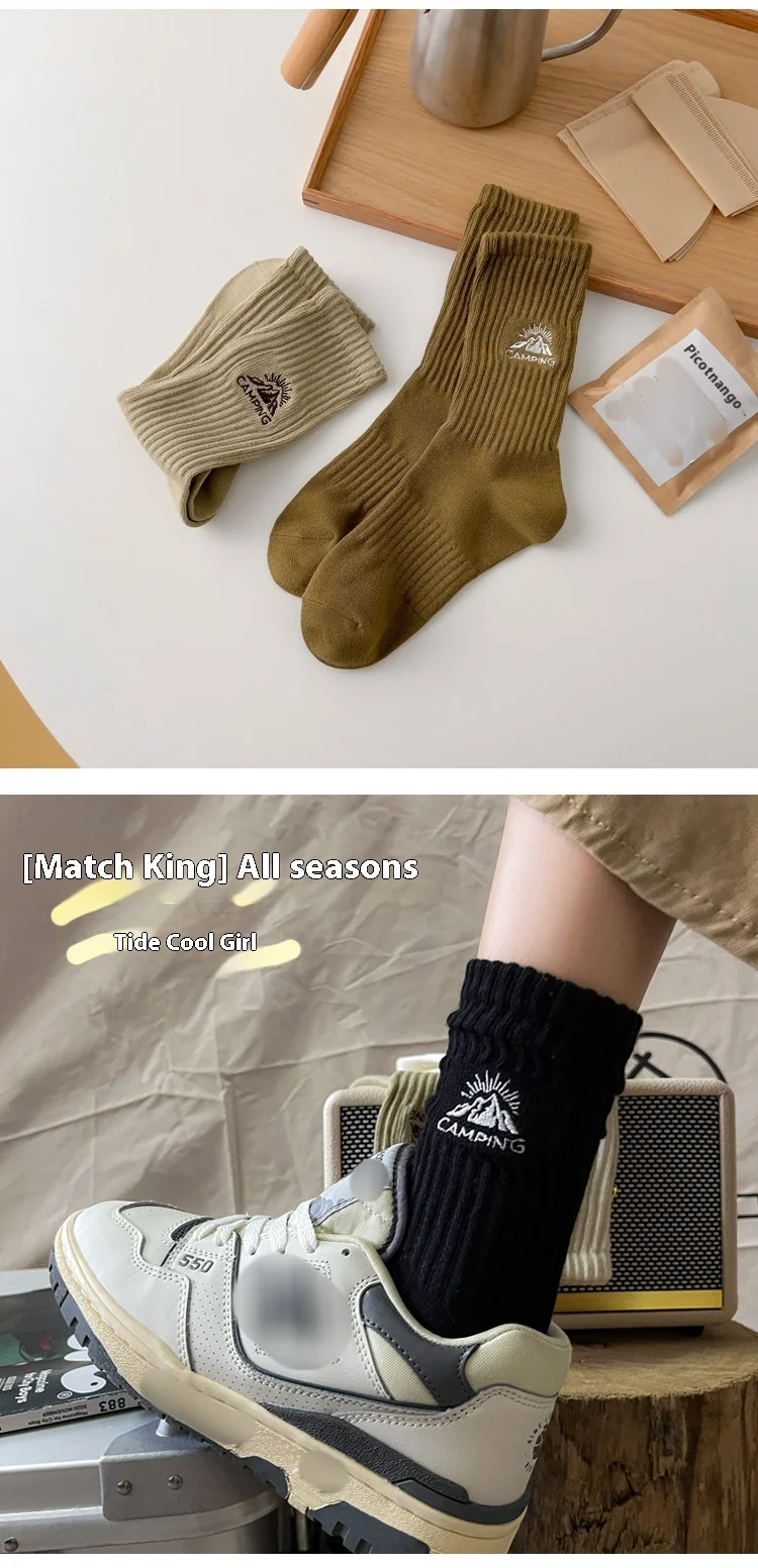 Five Pairs Of Autumn And Winter Socks Ins Retro Harbor Style Camping Snow Mountain Embroidery Mid Tube Socks Trendy Personality Cotton Socks_voghion.com