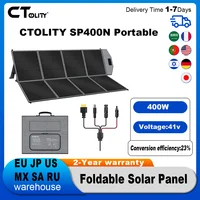 Panneau solaire CTOLITY SP400N 400W, charge USB Type C, portable, pliable, 41V, pour la pêche, le stockage d'énergie domestique, le camping-car, les voyages, le camping 1
