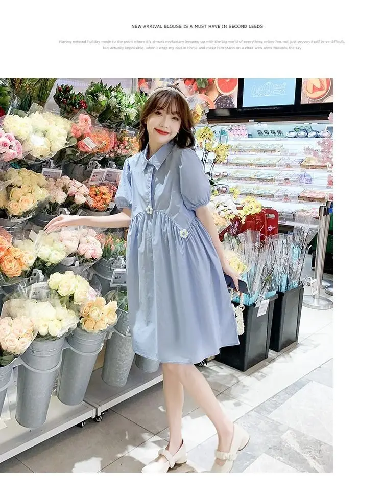 Maternity Summer Dress Set Chao Mom Maternity Set Petite Plus Size Loose Summer Nursable Skirt Maternity Dresses 6 Sac54454ee5f54f759b7311b882dbede89