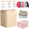 Foldable Household Quilt Storage Box with Zipper Large Capacity Wardrobe Clothing Moving Luggage Bag Cabinet Wardrobe Organizer 5