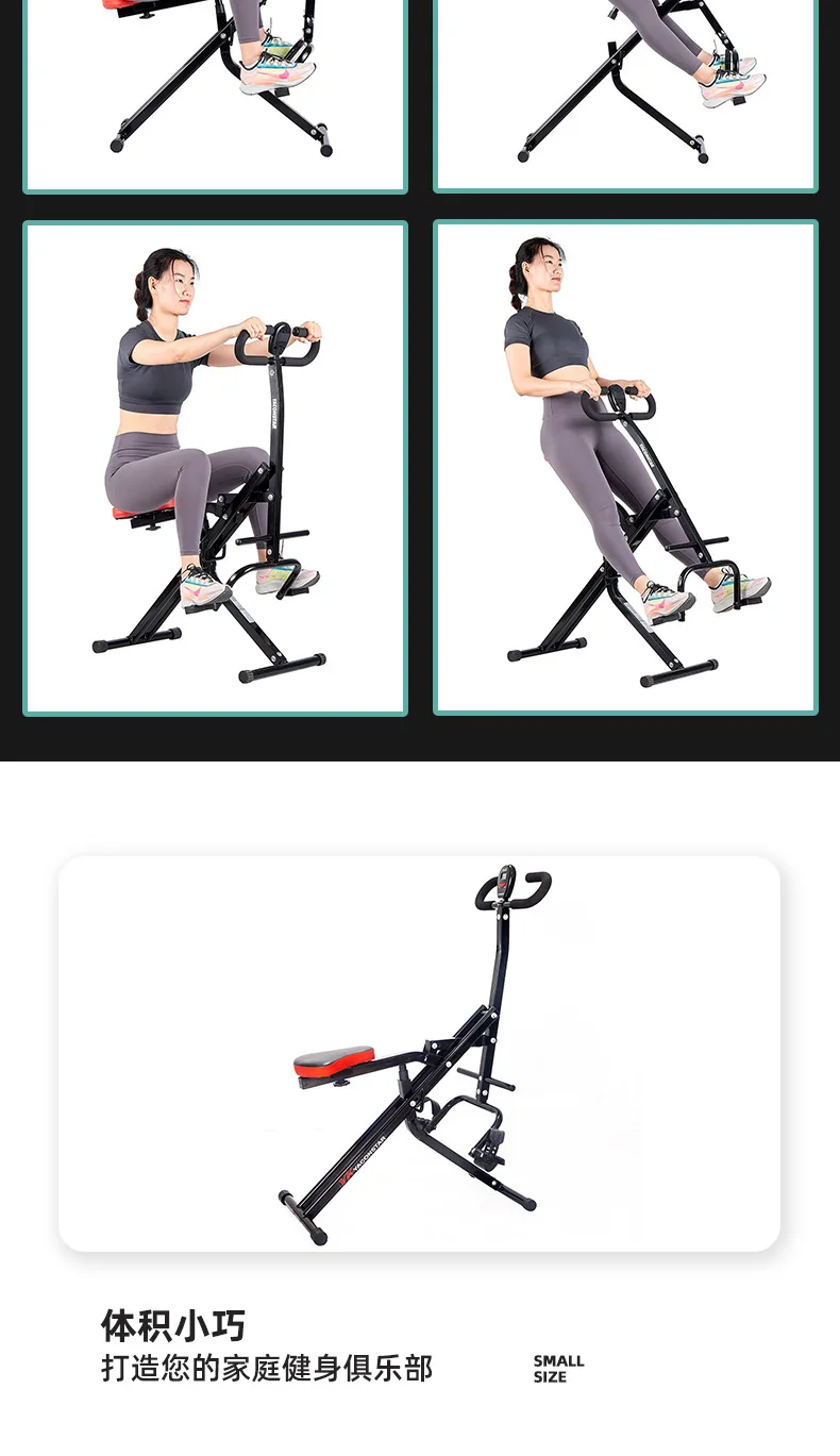 Total crunch Máquina Cardio Fitness Metal Negro