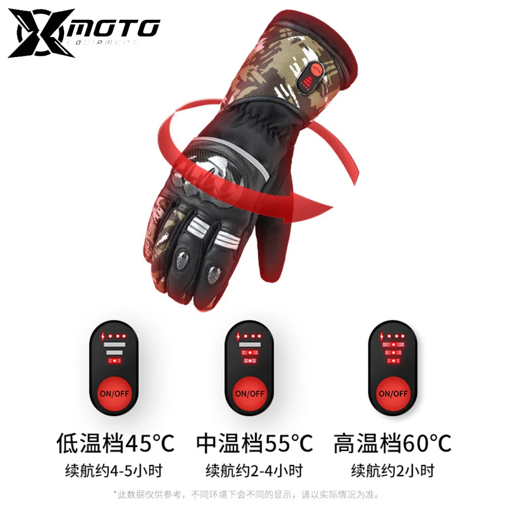 

Motorcycle Winter Riding Electric Heating Gloves Windproof Electric Heating Gloves Cotton Touch Screen Heating Gloves