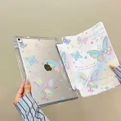 Versatile iPad Case with Pencil Holder - Fits Various iPad Generations for iPad Air4 Air5 10.9 (Gradient Butterfly)
