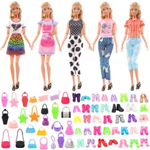 

Fashion Doll Accessories 22 Pieces/set= 5 Clothes Dress Suit +10 Shoes +10 Accessory 30cm Kids Toys for Girl Birthday Gift